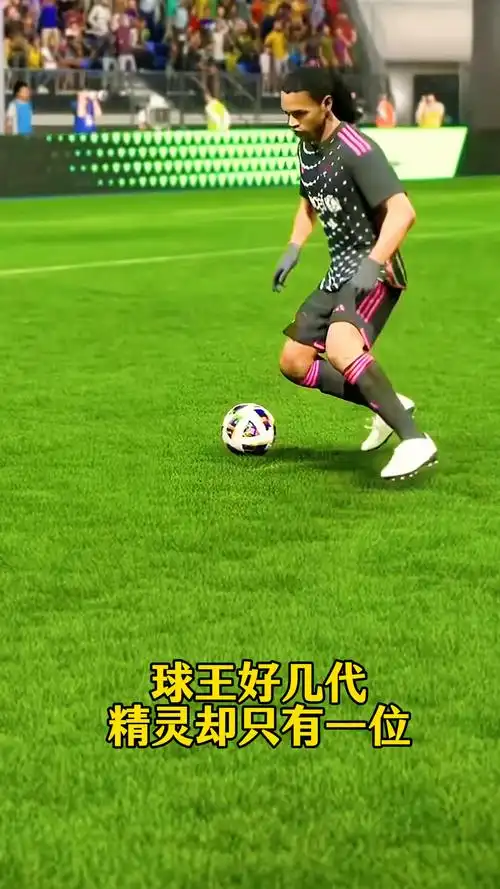 去何从