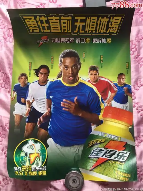 保持耐心