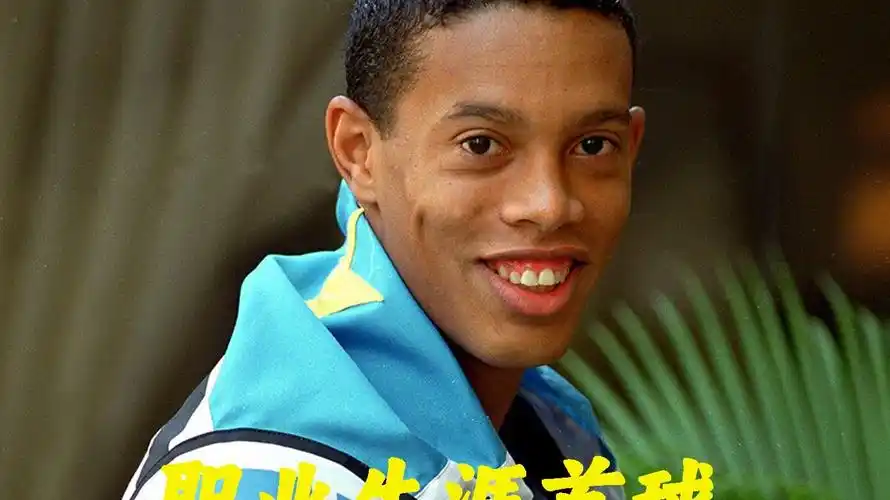 小组赛阶段 小组赛阶段