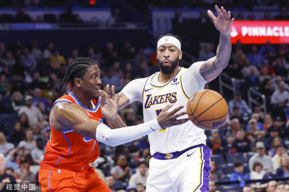 第四轮对两 第四轮对两