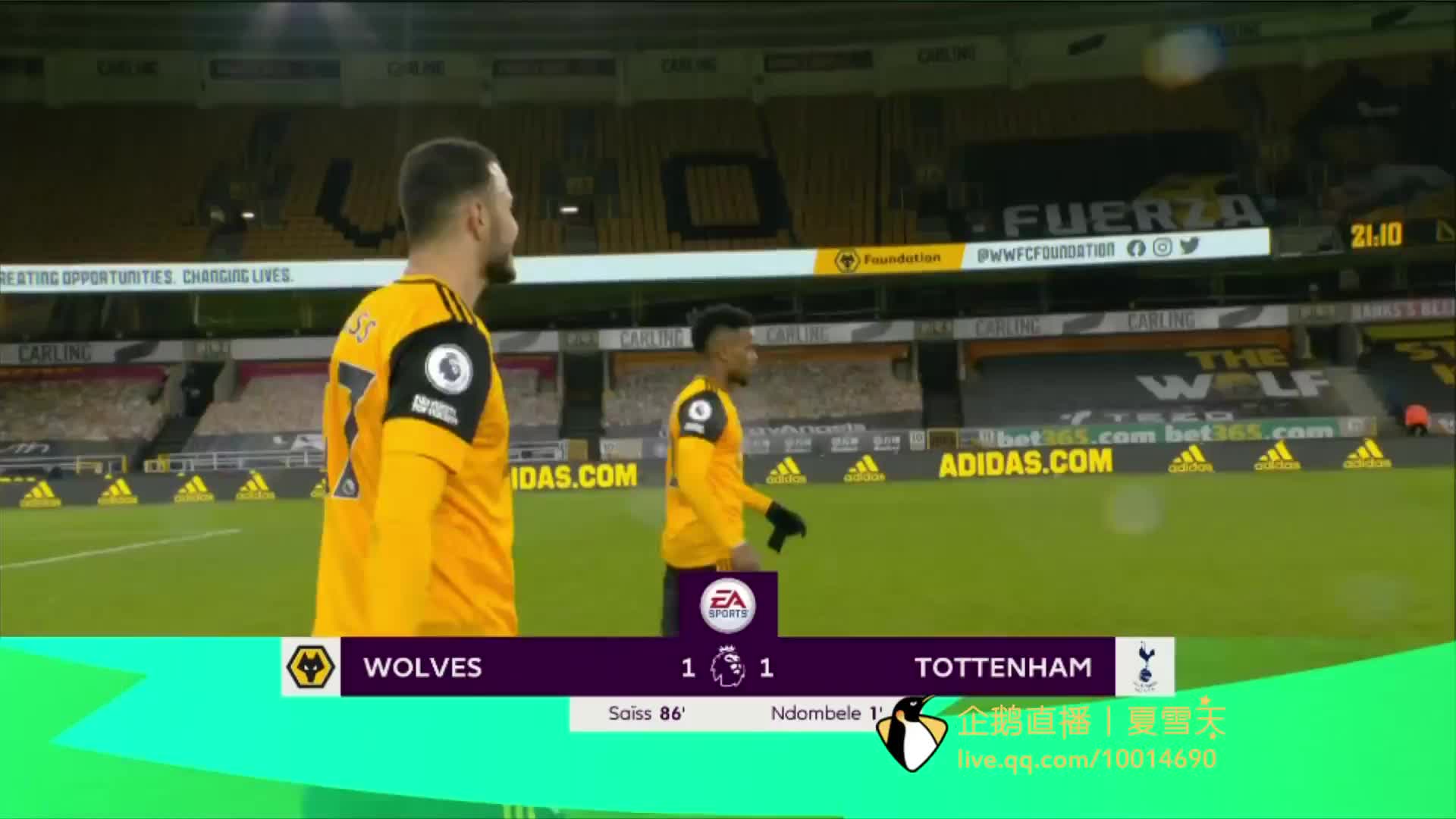 岁华裔中场 岁华裔中场